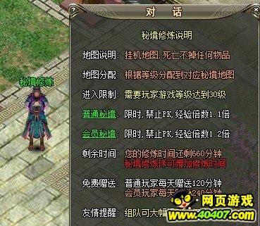 乐高机器人比特