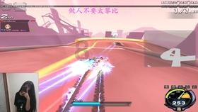 修罗武神